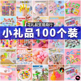 С�W�������С�YƷ�׃��@���ջ�ӷ���ȫ����ͯ���diyС�Y��
