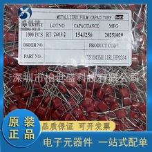 CBB���250V154J 150NF 0.15UF �_��5mm 7mm 10mm ���ٻ���Ĥ���