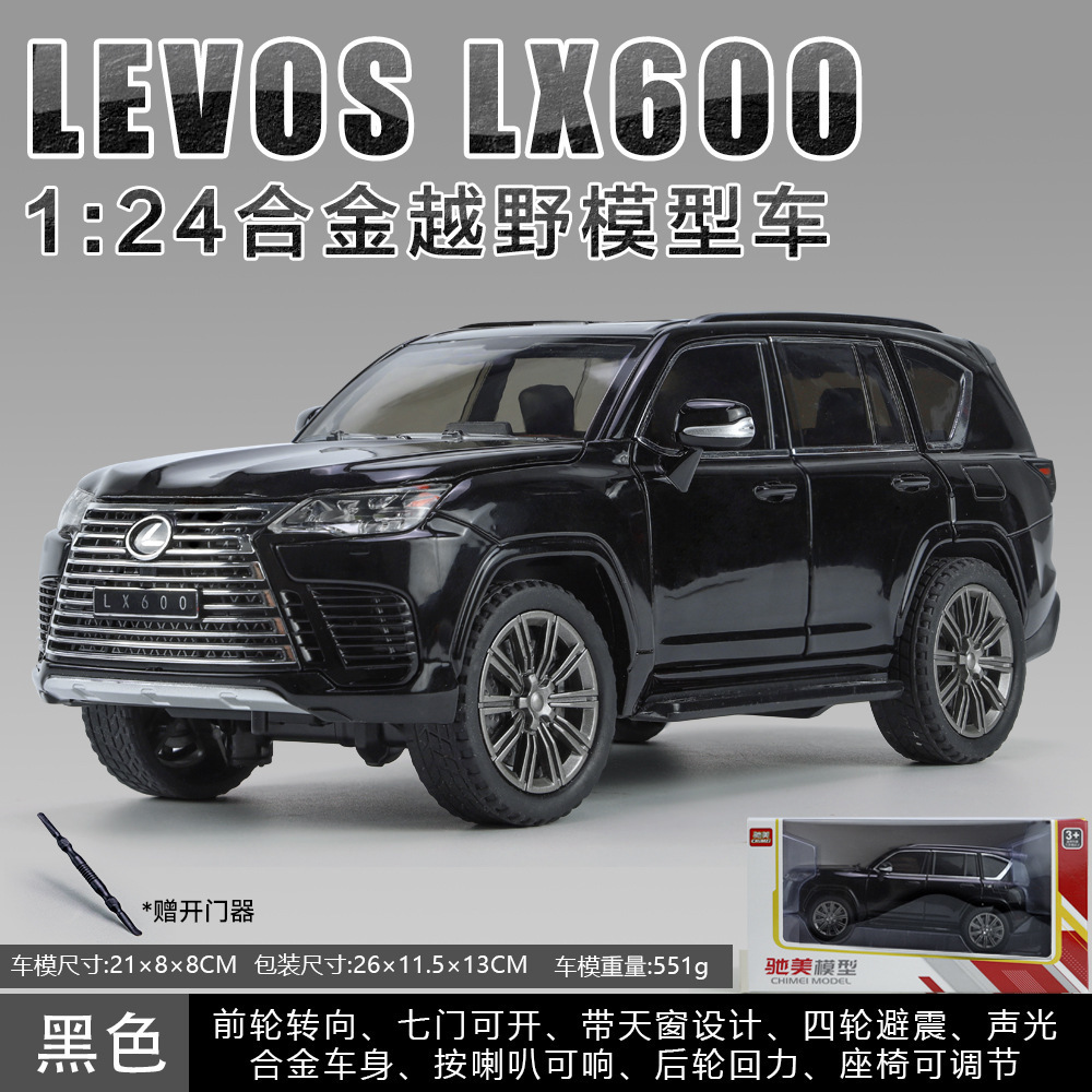 Chimei modelo de coche de aleación 1 a 24 lago LX600 vehículo todoterreno con sonido y luz tire hacia atrás modelo de música de coche de juguete decoración