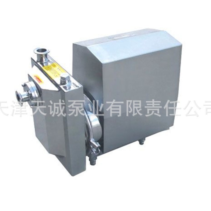 食品自吸泵TCZP/不锈钢泵/酒水泵/溶剂泵/润滑泵/饮料泵