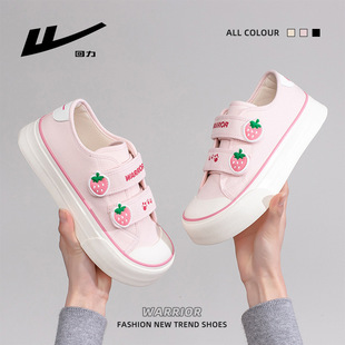 �����¿��ɫ��ݮ�ɐۺ�װ�Ьħ�g�N�״�Ó����ŮЬ�ഺ�W��Ь��
