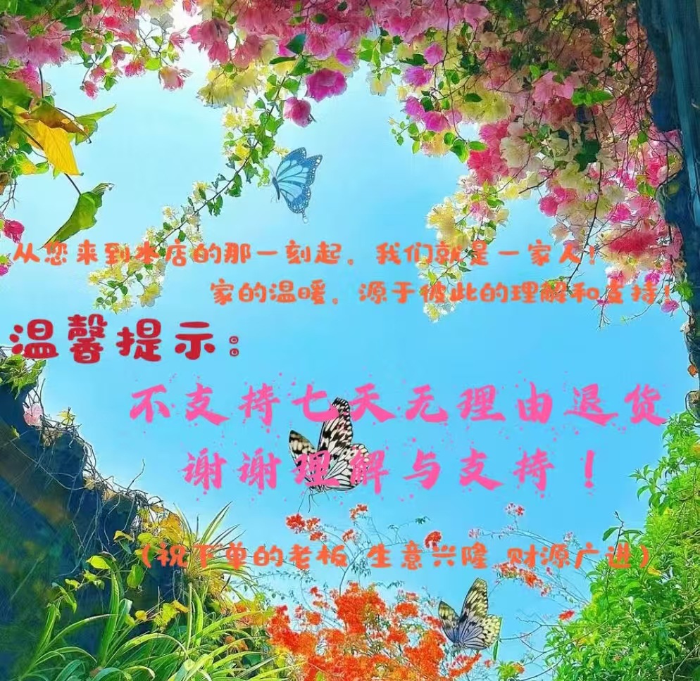 文案3