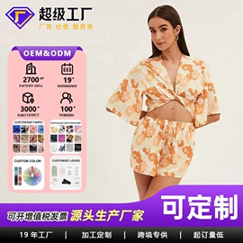 连衣裙;女式衬衫;时尚休闲套装