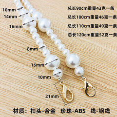 Handmade personalized bags, chain pearl bags, accessories, versatile handbags, one-shoulder crossbody