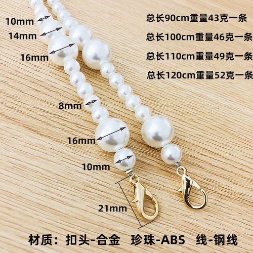 Handmade personalized bags, chain pearl bags, accessories, versatile handbags, one-shoulder crossbody