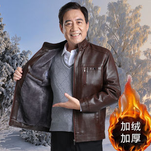 Leather Clothing for Middle-aged and Elderly Men, Velvet and Thickeneded Stand-up Collar, Loose PU Leather Warm Jacket, Dad's Leather Jacket, Short Autumn and Winter Style