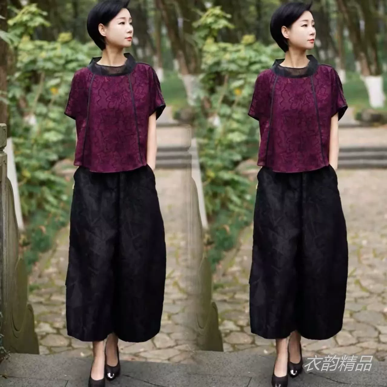 [Комплект из двух предметов] Новый летний женский свободный элегантный жаккардовый топ с круглым вырезом и вырезом, дышащий топ + брюки с цветочным принтом