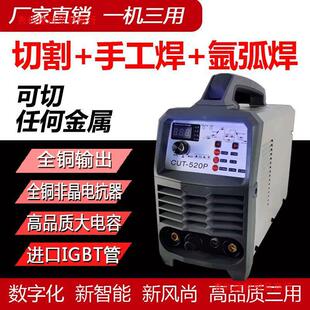 ���x���и�C�๦��С��늺��C����220V늺����Ú廡���ֹ���