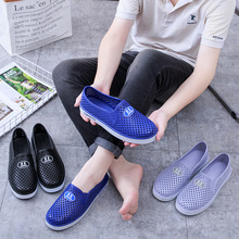 休闲个性潮流男士PVC塑料包头凉拖鞋 日常户外舒适平跟简约洞洞鞋