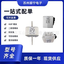 170M6740  170M6741  170M6742 �۶�������˿ ȫ��ԭװ �ͺ���ȫ