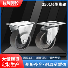 �i�S�p���T�F݆���z݆�f��݆�ӹ��I�_݆�o��С��܇����݆���l