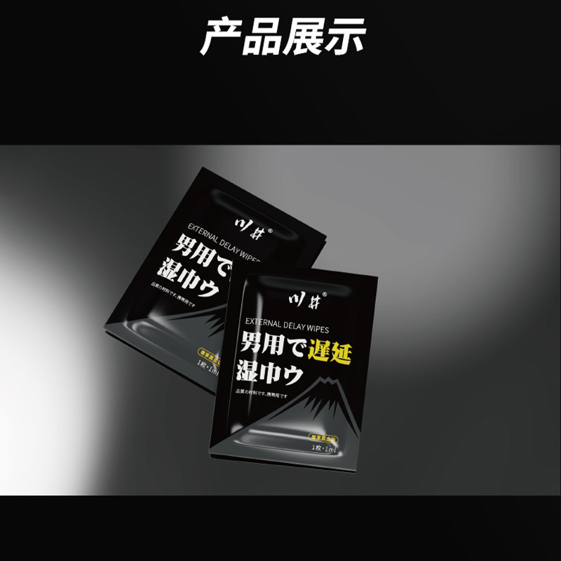 商品图