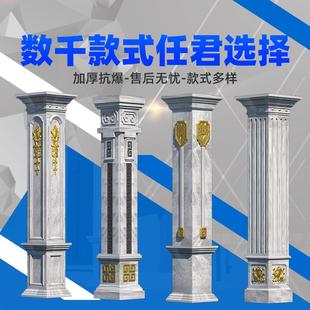 �_�R��ģ�߷���ģ�͚Wʽ�e�����T�b�ˮ���ķ������ӽ��Bģ��ȫ��