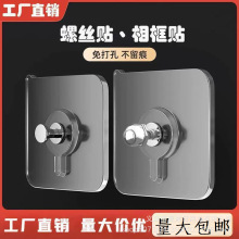 ����ܿ����ןo��͸�����h��ݽz����N��ᔒ카�ڮ��h�쮋����