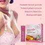 女性跨境曲线breast咖啡