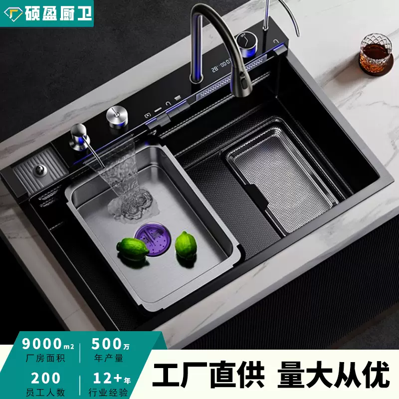 跨境热销厨房水槽大单槽304不锈钢洗菜盆小米粒鲸鱼集渣飞雨瀑布