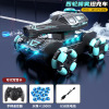 990 four-wheel spray tank truck [blue]
