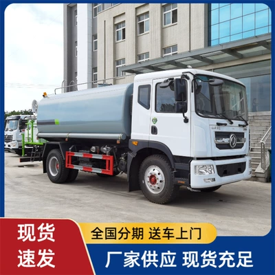 Suvarma maşınları Fog Cannon Sprinkler Truck, Strong