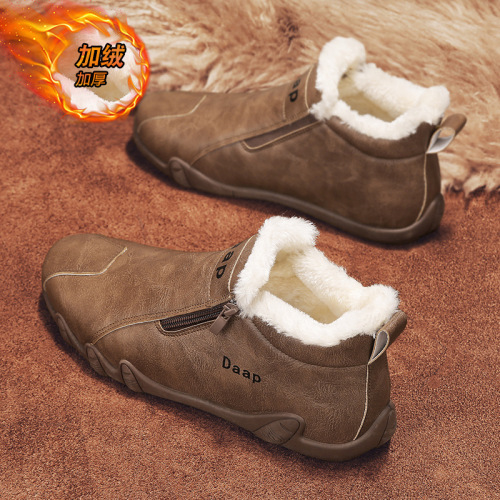 Men's Autumn 2024 New Release High-Cut Cotton Shoes for Men, Work Style Sneakers, Trendy and Versatile Outdoor Shoes