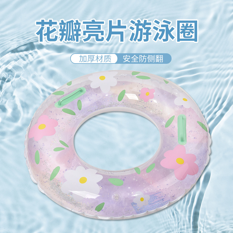 Anillo de natación para bebés, anillo salvavidas engrosado, anillo de natación para axilas para niños y mujeres adultas rosas al por mayor