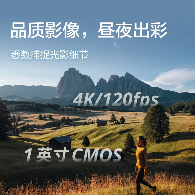 DJI DJI ポケット 3 ハンドヘルド ジンバル ポケット カメラ HD アクション カメラ ビデオカメラ vlog カメラ|undefined