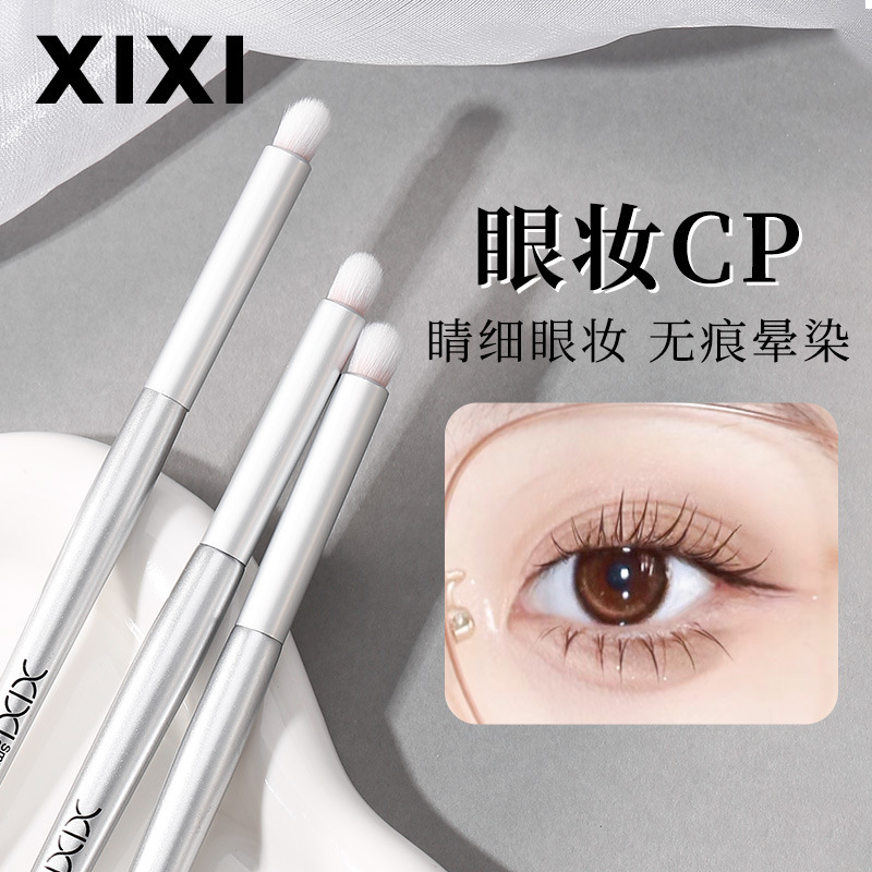XIXI Cepillo de tinte redondo de pluma ligera, cepillo de tinte de mareos, cepillo de manchas de ojos, brillo, cabello suave, fácil de maquillar, herramienta de maquillaje para principiantes