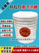 ���]�Bֳ���Ҵ��������Ĥ�����ϻ���Ĥ���Ӻ��ɫ��]���L�K