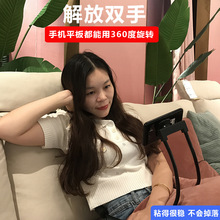 ���i�����֙C֧�ܴ��^���沱���ۯBճ�z�A��360�����Dƽ��ͨ����