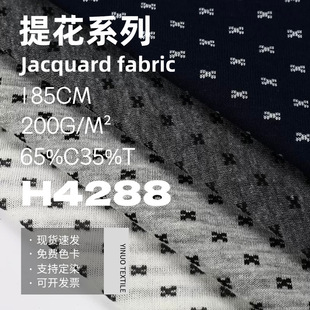 200g�����Yᘿ��Ứ���� ����ɫ���l�y�����pɫŮ�b������p�沼