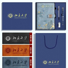 文创国潮笔记本礼盒套装可印logo刻字本子复古中国风日记本商务公