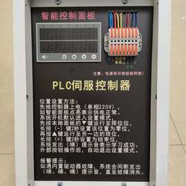 组装式电动升降对开铝合金导轨防火B1级阻燃蝴蝶大幕布投影机