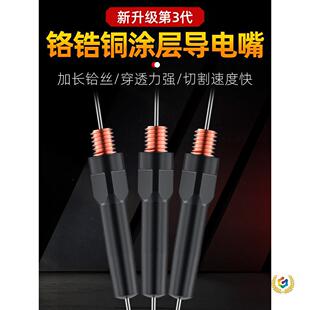 �T�ӌ�����������ճ���~�Ᵽ���C�����1.0�t��~��늾׺���1.2