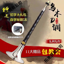 ���]���I��̴��ľ���D�{�tľd�{��ȳ��˳��W�߆�Ș���ȫ������