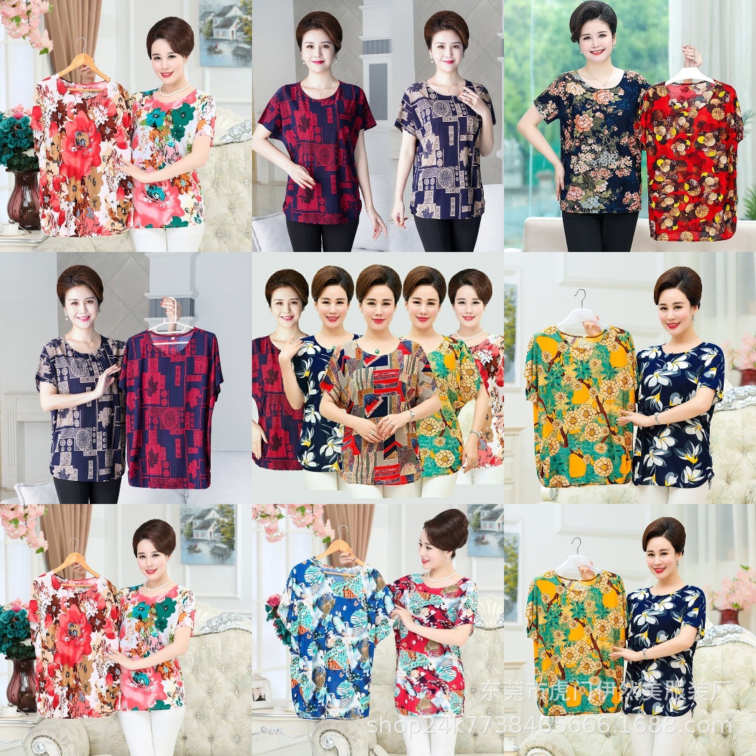 O1CN01mNLT251nYlY7Z6b2H_!!2824