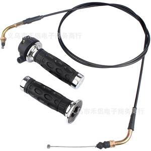 GY6 125cc 150cc QMB139 skuter qaz qolu oturacaq yanacaq çəkən ip
