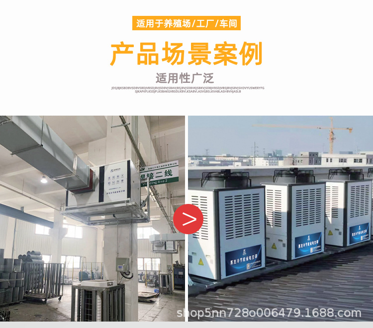 03-台州屹风科技有限公司详情页2_02.jpg
