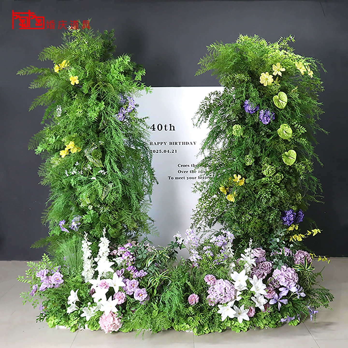 Макет свадебной сцены с цветочной колонной в лесном стиле, цветочные украшения свадебной арки, ландшафтный дизайн сада Моне, цветочная колонна с водопадом в лесном стиле