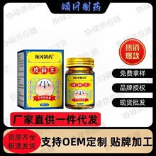 ��ϱ���Ƥ�\�����S�С�  55g/��   �S��ֱ���F؛�ٰl��