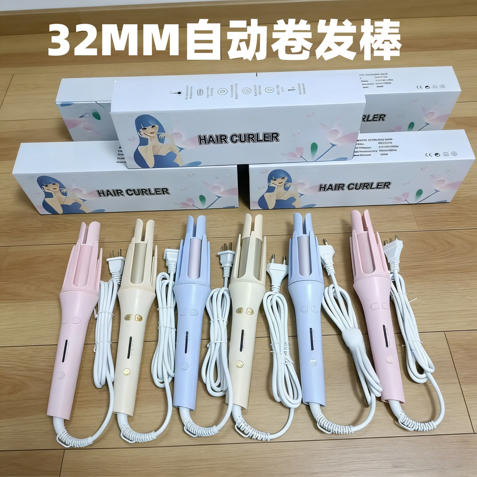 Fully Automatic Handheld Negative Ion Curling Iron That Won'T Damage Hair, Egg Roll Hair Care 32mm Large Wave Curling Iron