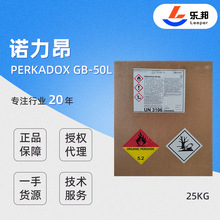 ZGB-50L ̻춲;֬׻ϩ֬