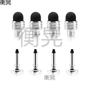 Capacitive Pen Accessory Head M3 Internal and External Thread M5 Threaded Conductive Fiber Cloth Head Disc Pen Head Silicone Round Head Capacitive Screen