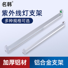 ���n���⾀��֧�����ʽ����T5T8��������Դ�����U��朵��K���