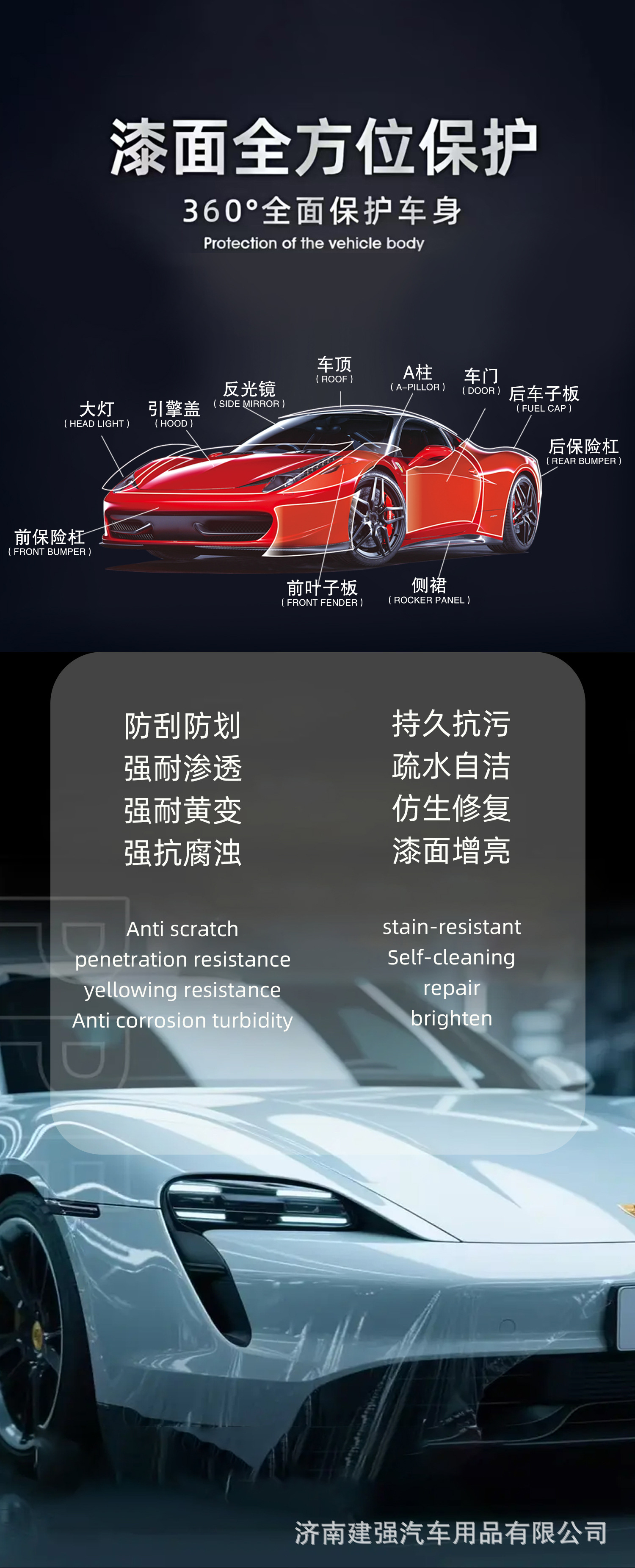 2详情2.jpg