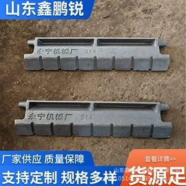 炉排;锅炉配附件;其它工业锅炉