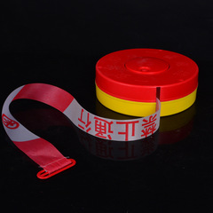 Warning line retractable warning tape safety isolation tape warning belt reflective construction notice rope canvas bulk packaging