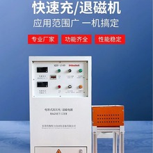 �S�F����F �F���w���F�˴řC�S�����řCM20-1540