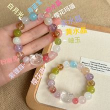 ��Ȼ����ˮ���������Ů��ˮ����ˮ��kt؈ ���{������ʯ�r�и߼�