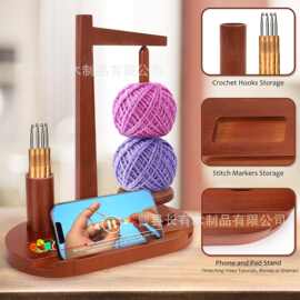 木制可旋转线轴架家用毛线手工编织绕线架毛线轴转动工具