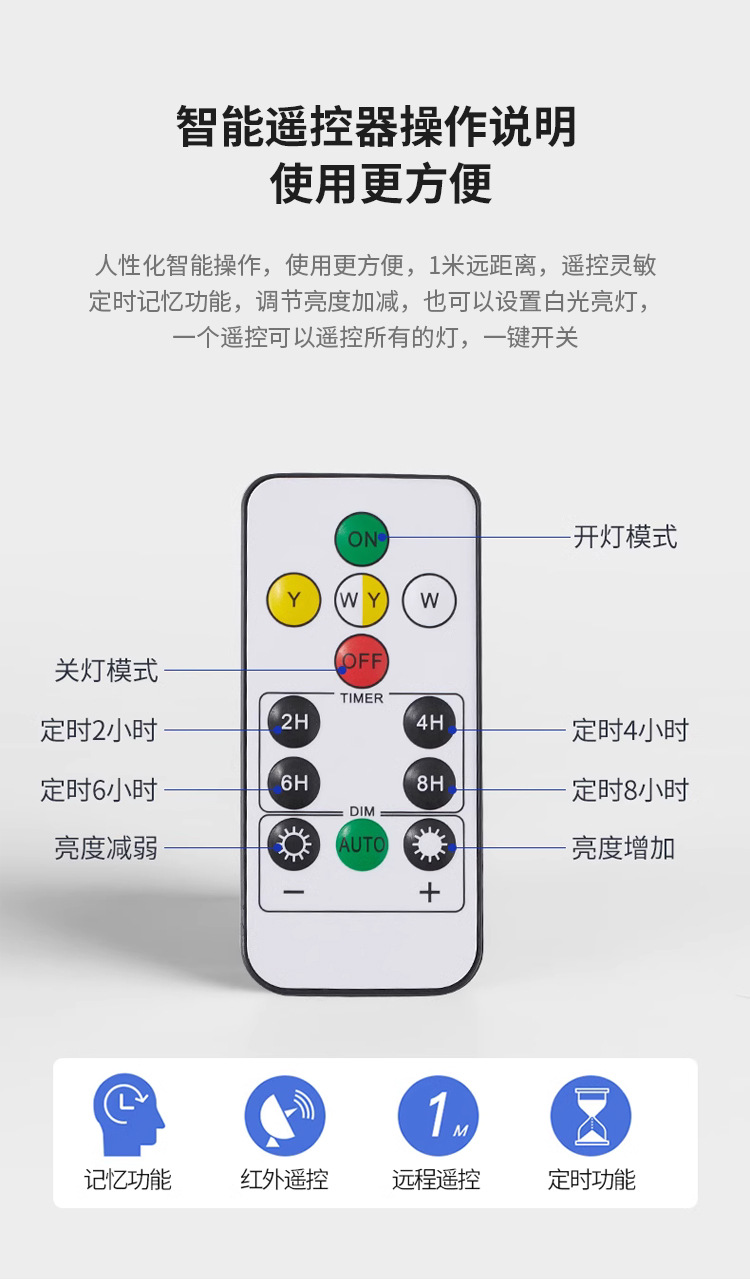 详情图片_07.jpg