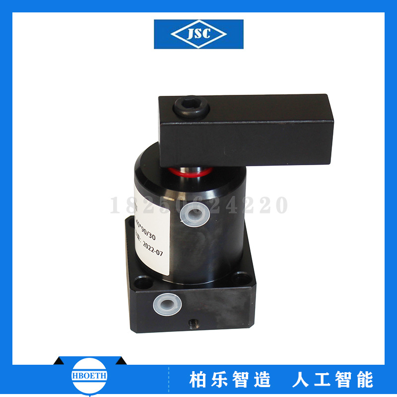 韩国JSC 油缸90度转角旋转缸 NOS2-SD-S-L40*90/30转角下压缸